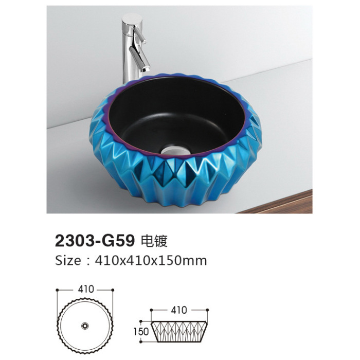Colorful ceramic washbasin