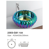 Colorful ceramic washbasin