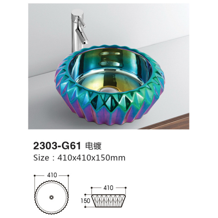 Colorful ceramic washbasin