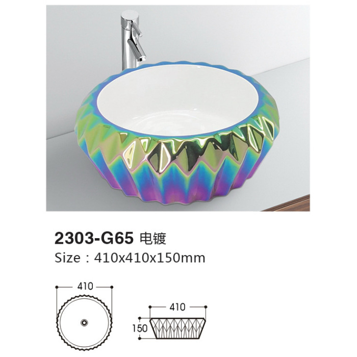 Colorful ceramic washbasin