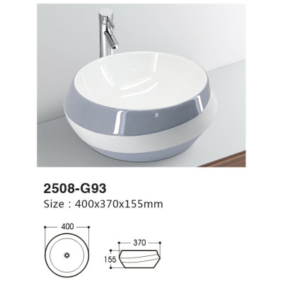 Home Bathroom Balcony Colorful Wash Basin