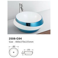 Home Bathroom Balcony Colorful Wash Basin