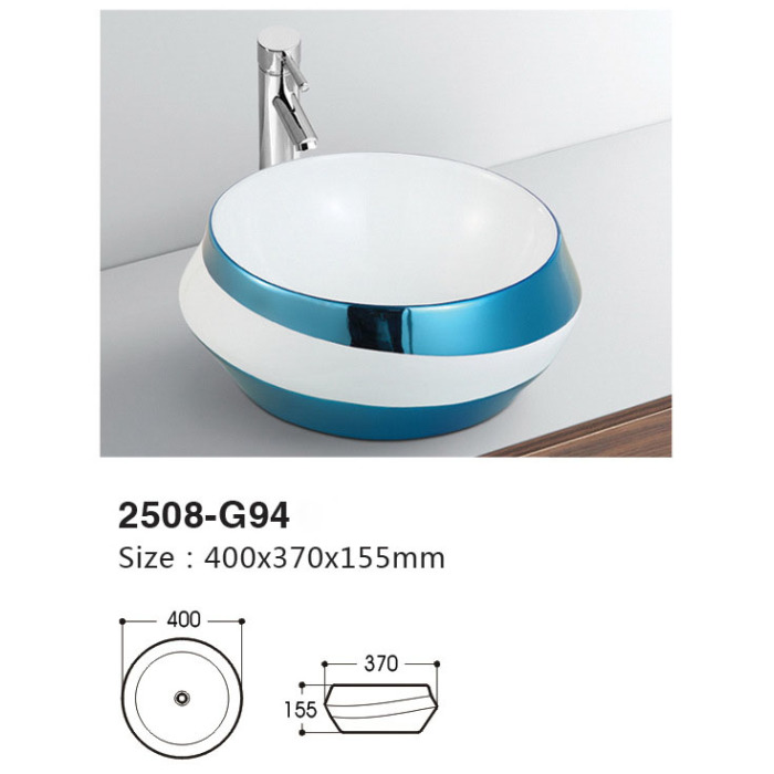 Home Bathroom Balcony Colorful Wash Basin