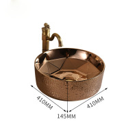 Round Art Vintage Basin