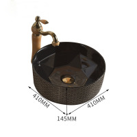 Round Art Vintage Basin