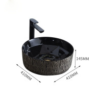 Round Art Vintage Basin