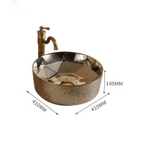 Round Art Vintage Basin