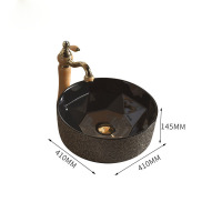 Round Art Vintage Basin