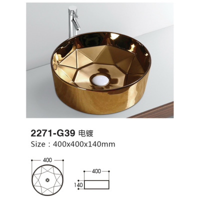 Round washbasin sink hotel art basin