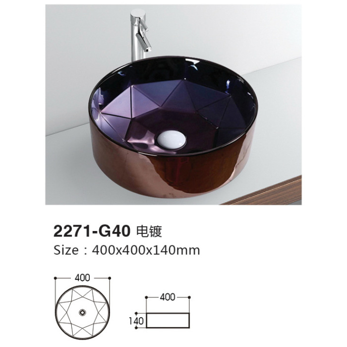 Round washbasin sink hotel art basin