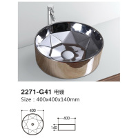 Round washbasin sink hotel art basin