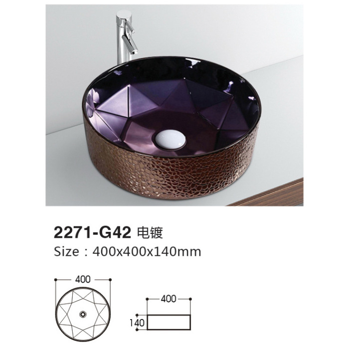 Round washbasin sink hotel art basin