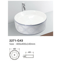 single basin bathroom balcony washbasin