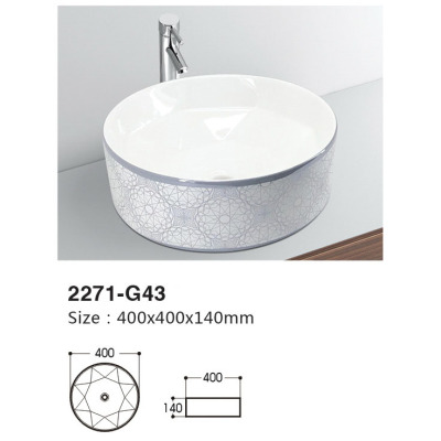 single basin bathroom balcony washbasin