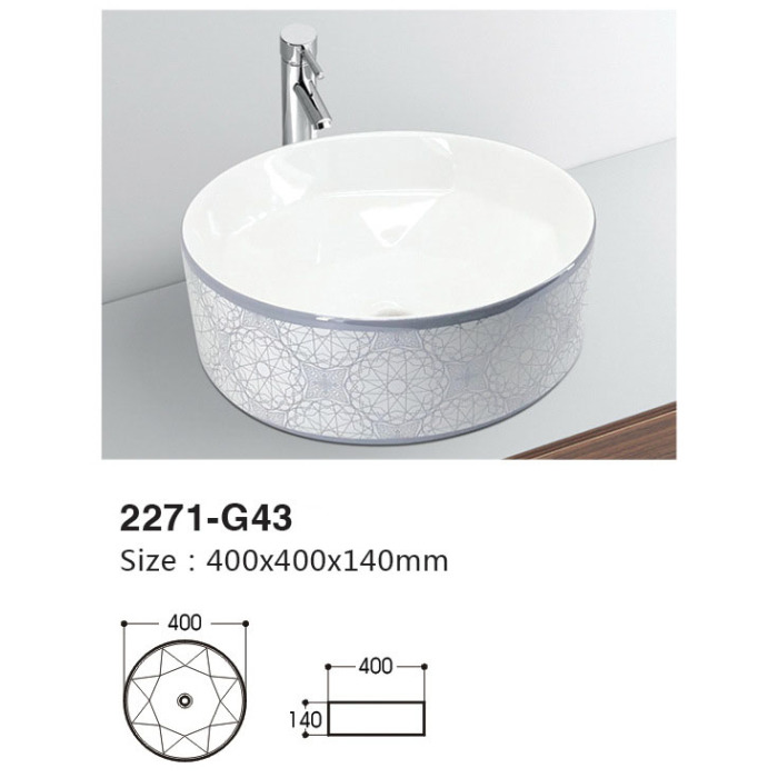 single basin bathroom balcony washbasin