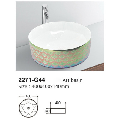 single basin bathroom balcony washbasin