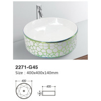 single basin bathroom balcony washbasin