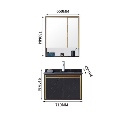 bathroom cabinet combination washbasin bathroom cabinet