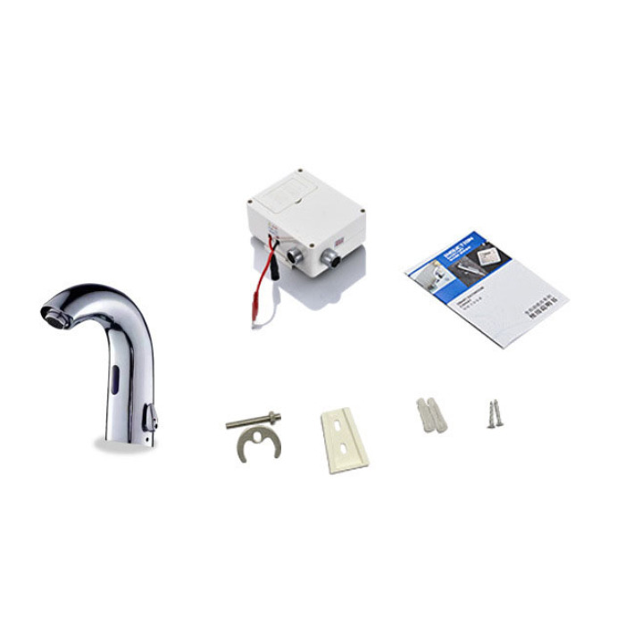 Intelligent water dragon full automatic